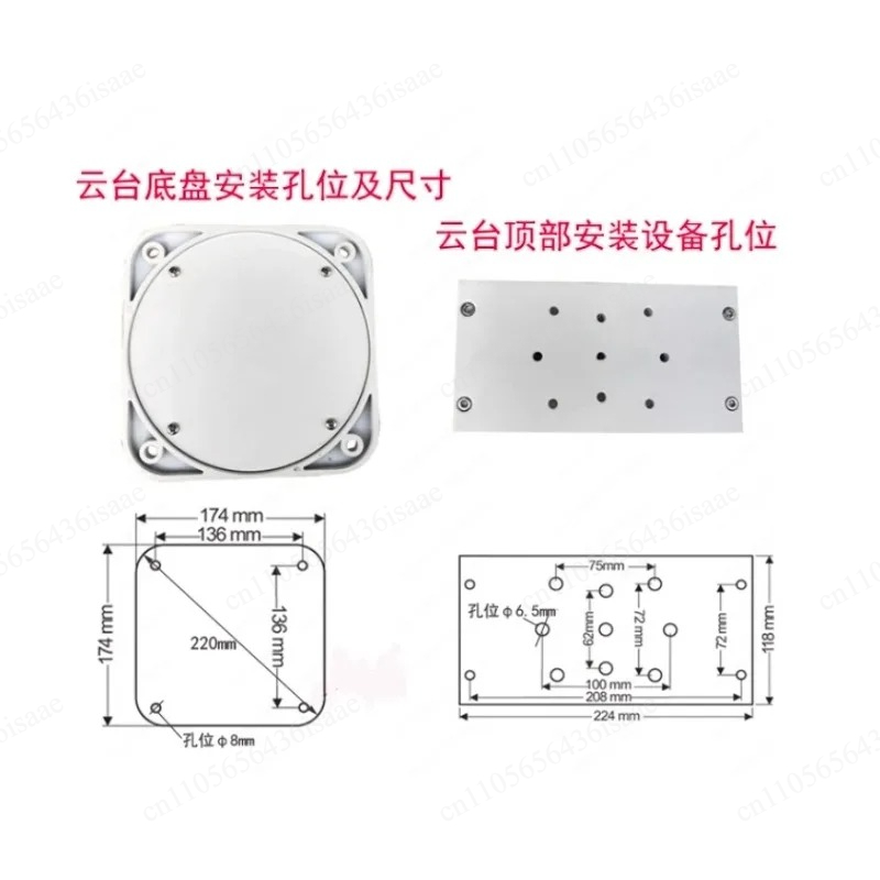 Outdoor Omni-Directional Top M - Outdoor Power Direct ulasan dan harga