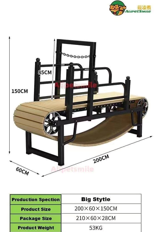 High Quality Metal Dog Treadmi - Quality Outdoor Power Equipment ulasan dan harga