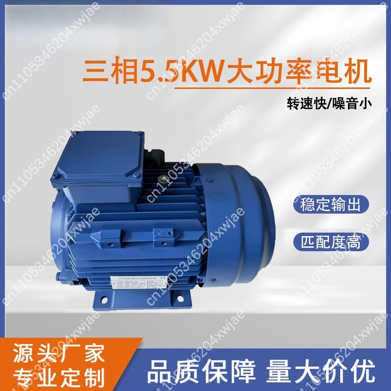 380V 5.5KW Three Phase Electri - Pressure Washer Electric ulasan dan harga