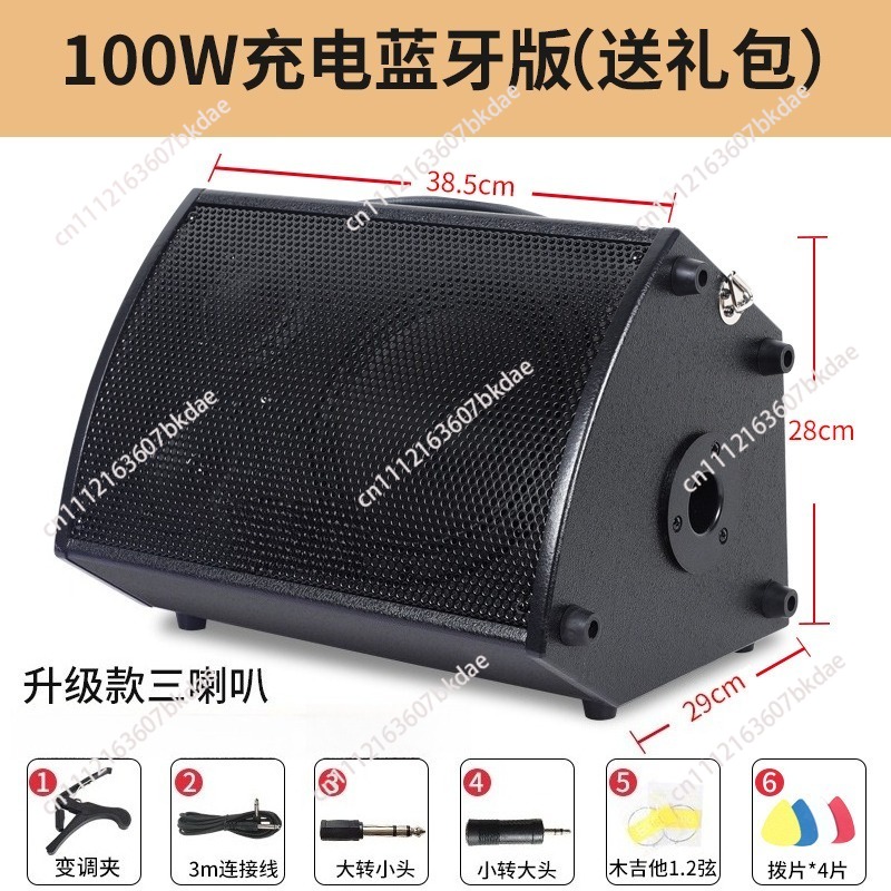 Bluetooth speaker, singing, po - Outdoor Power Direct ulasan dan harga