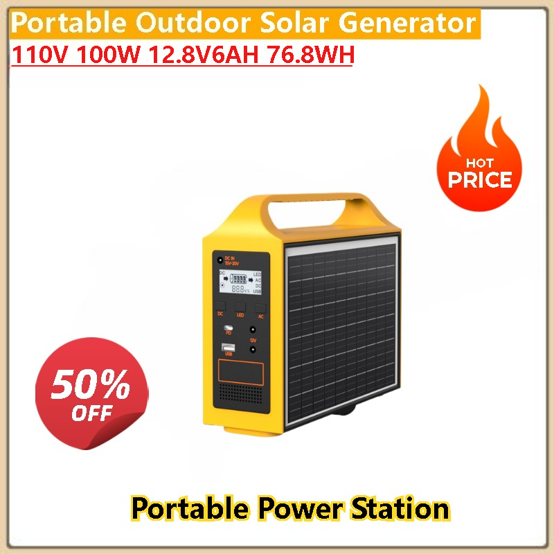 High Quality 100W 200W Outdoor - Quality Outdoor Power Equipment ulasan dan harga