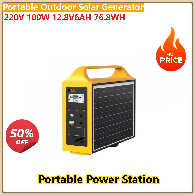 High Quality 100W 200W Outdoor - Quality Outdoor Power Equipment ulasan dan harga