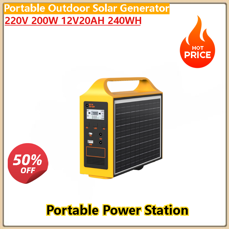 High Quality 100W 200W Outdoor - Quality Outdoor Power Equipment ulasan dan harga