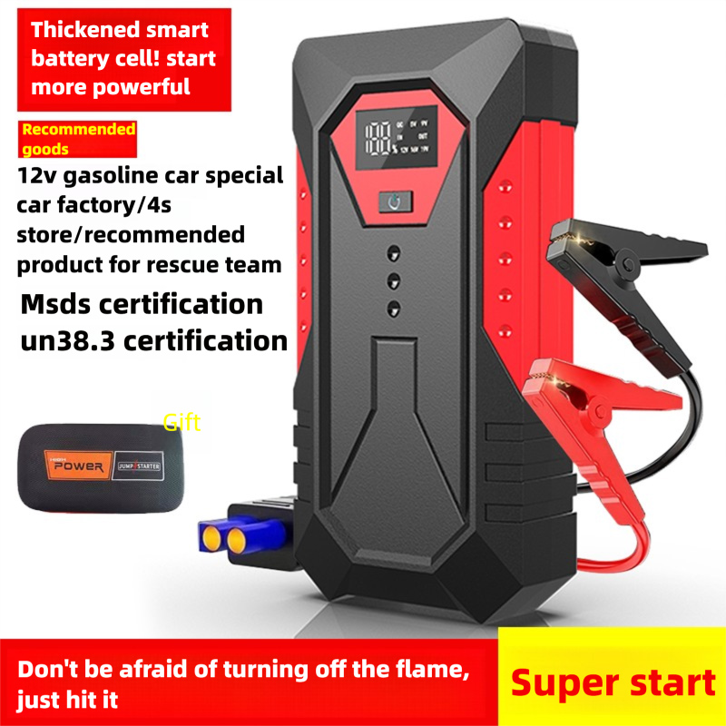 High quality Emergency start p - Quality Outdoor Power Equipment ulasan dan harga