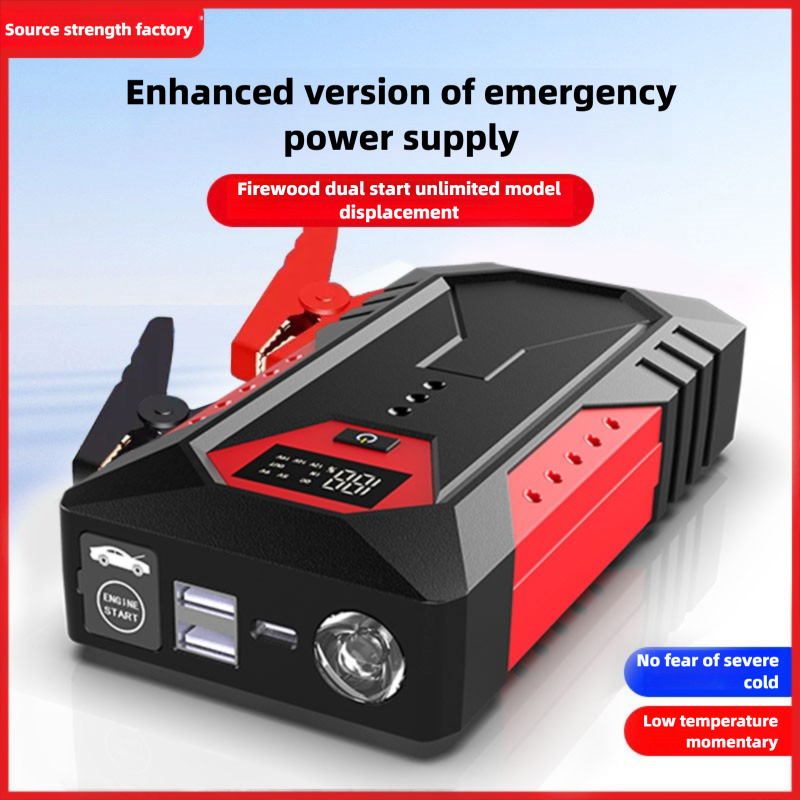 High quality Emergency start p - Quality Outdoor Power Equipment ulasan dan harga
