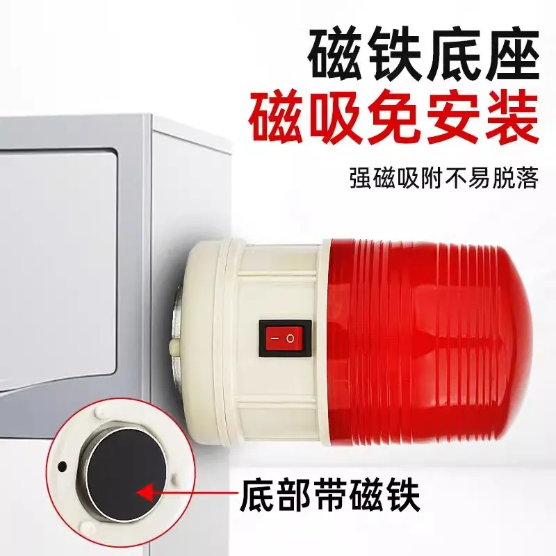 SY LTD-5088 Magnetic waterproo - Outdoor Power Ltd & Hire Photos ulasan dan harga